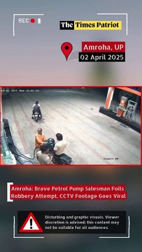 Amroha: Brave Petrol Pump Salesman Foils Robbery Attempt, CCTV Footage Goes Viral