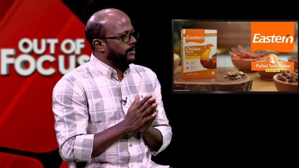 ഇ.ഡി ചെയ്യുന്നത് കങ്കാണിപ്പണി, വിശ്വാസ്യത ഇല്ലാതായാൽ രാജ്യം തകരും | Out Of Focus