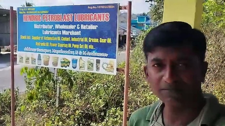 HENDRIC PETROBLAST LUBRICANTS - Unit 1