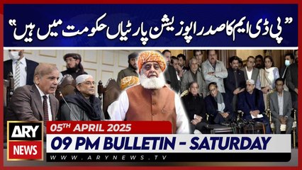 Fazal-ur-Rehman's Big Statement | ARY News 9 PM Bulletin | 5th April 2025