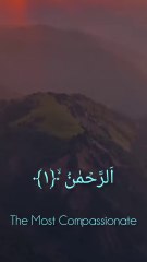 Most beautiful recitation | Surah Rehman | with english translation .