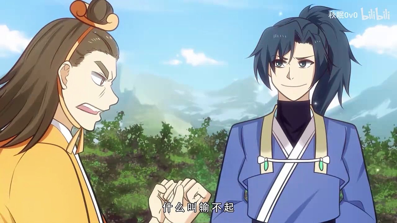 Peak Of Martial Arts Season 2 Episode 55 to 56[155-156] Multi~Subtitles