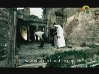 Forgive me  أسد تكريت / سامحني