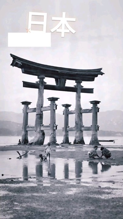 Japanese traditional culture