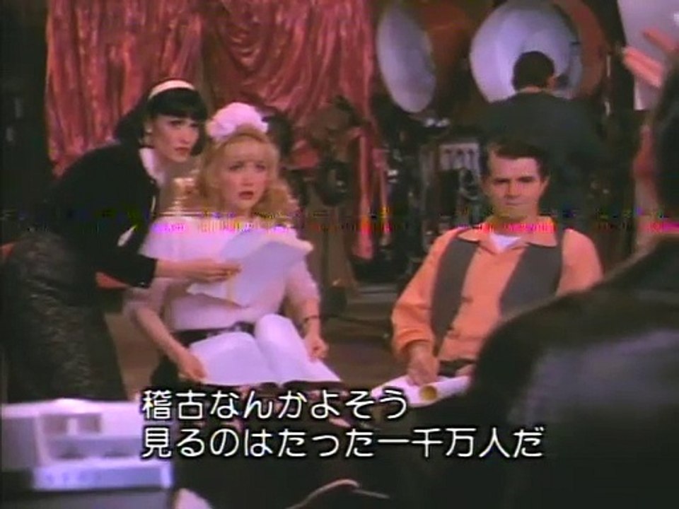 ON THE AIR s1e2