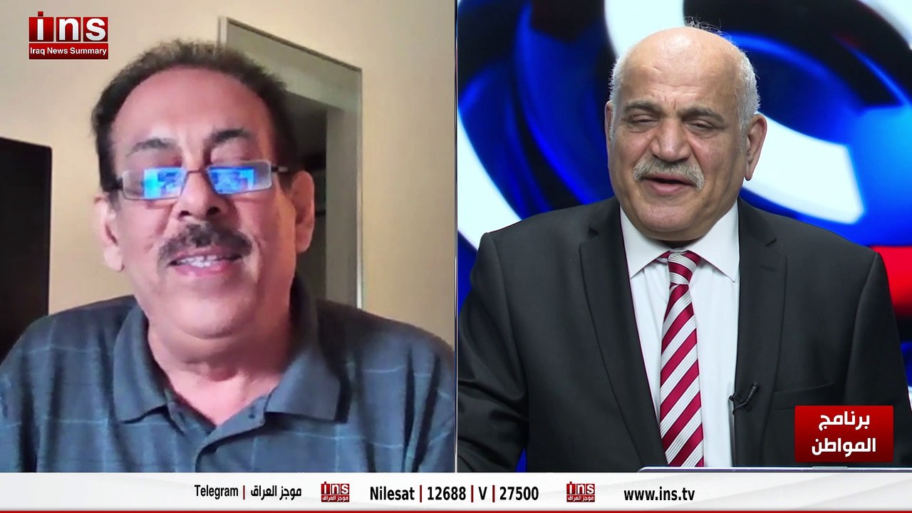 قانون تحرير العراق من ايران قيد التنفيذ مع وسيم الاغا وضياء الكواز