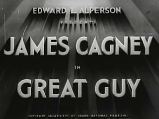Great Guy (1936)