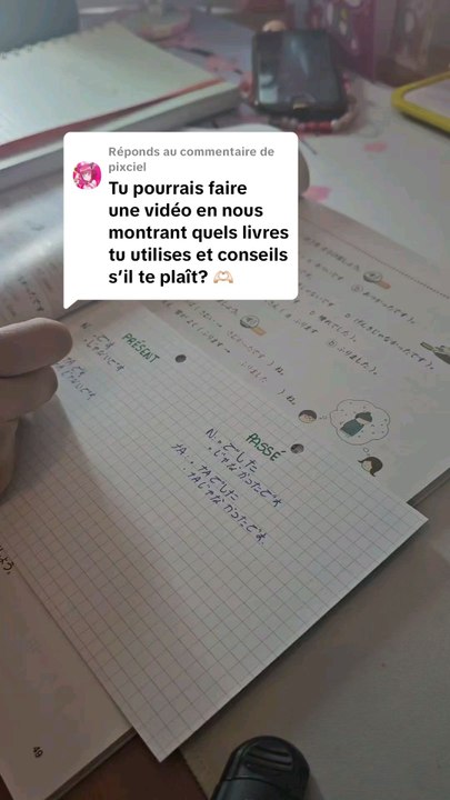 Le livre que j'utilise tout le temps depuis que j'ai commencé à apprendre le japonais l'année dernière !