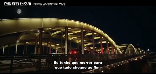 One Dollar Lawyer | 1° Teaser | Legendado em Português
