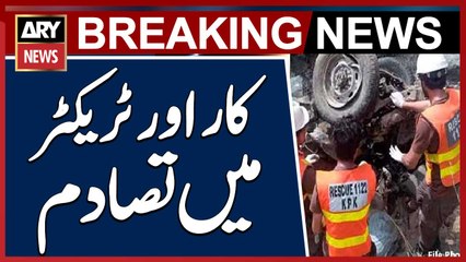 Sheikhupura: Collision Between Car and Tractor Near Salar Syedan