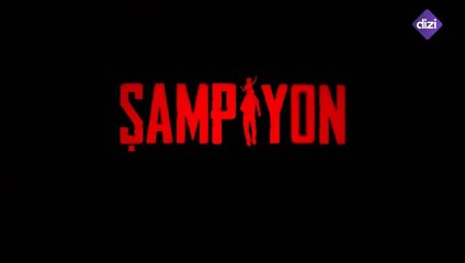 Моят Шампион Епизод 23 (2025)