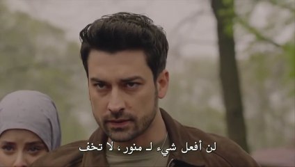 مسلسل السوق حلقة 6 مترجم