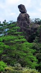 Sanqing Mountain, Shangrao, China / Montagne Sanqing, Shangrao, Chine
