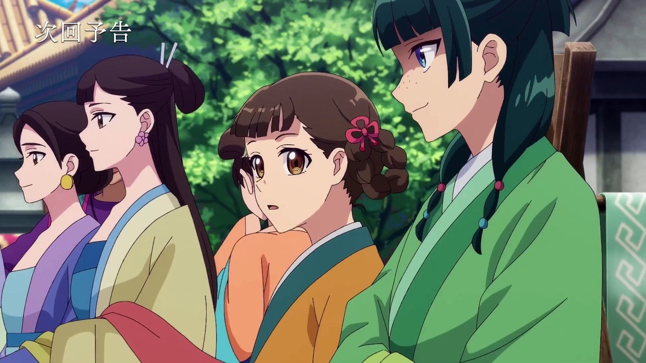 kh26-38preview→Red Moon instrumental