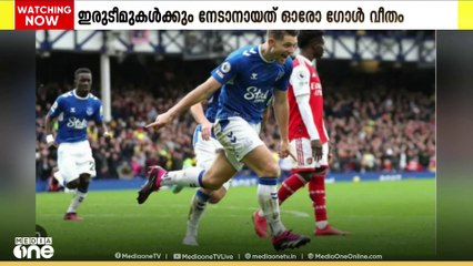 ഇംഗ്ലീഷ് പ്രീമിയർ ലീഗ്: ആഴ്സണലിനെ സമനിലയിൽ തളച്ച് എവർട്ടൺ