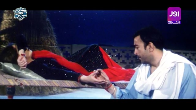 Taareyan Di Loye Loye HD Video - Saima & Shan - Pakistani Film Wohti Lay Ke Jaani Ae (2010) Humaira Channa
