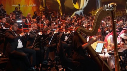 محمد عبده يا صاح ليلة دايم السيف جدة 2025