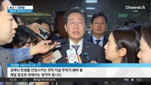 이재명 독주 굳히나?…민주당, 대선 체제 돌입
