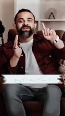 Allah Ki Rahmat Sy Na Umeed Na Hona