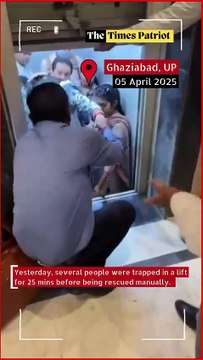 In Ghaziabad, UP, Despite hefty maintenance charges Yesterday, several people were trapped in a lift for 25 mins before being rescued manually.