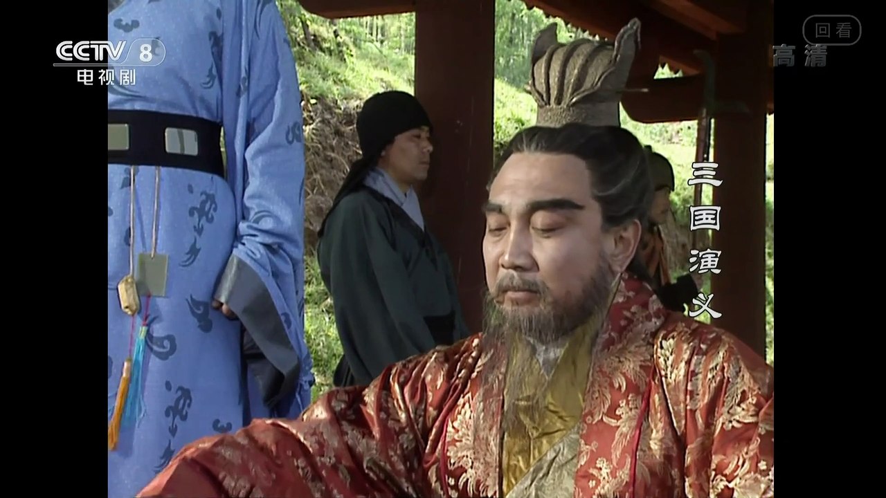 Tam Quốc Diễn Nghĩa (1994) - Tập 48 (Lồng Tiếng) | Trương Tùng Hiến Đồ
