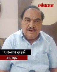 एकनाथ खडसेंचा गिरीश महाजनांबद्दल मोठा गौप्यस्फोट