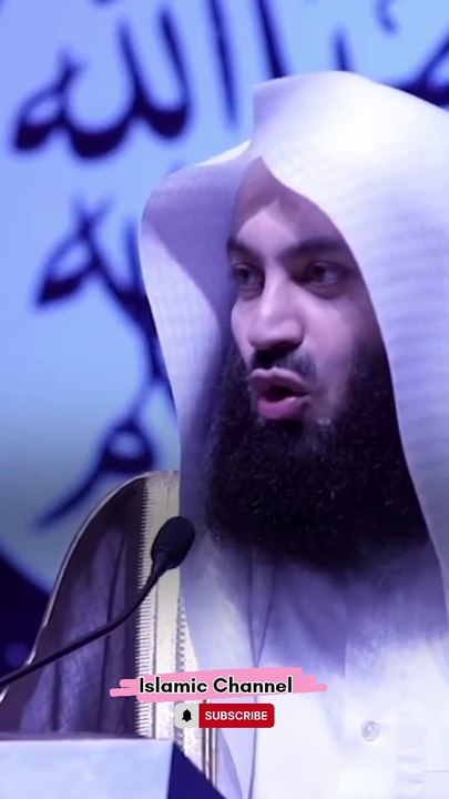 Islamic Channel