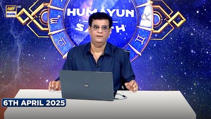 Sitaron Ki Baat Humayun Ke Saath | 6th April 2025 | ARY Digital