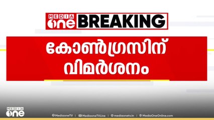 വെള്ളാപ്പള്ളിയുടെ പ്രതികരണം രാഷ്ട്രീയ ലക്ഷ്യം വെച്ചുള്ളതോ?