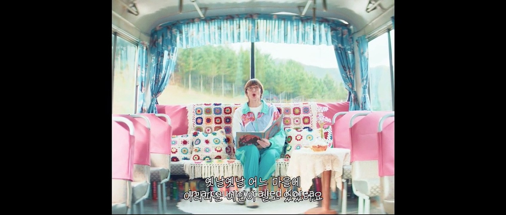 Killing Romance (2023) | Korean Dark Comedy Romance | Full Movie HD 720p Eng Sub | Watch Online Free