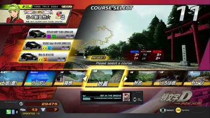 20250326 三重 ポット ゲームチャオ松阪店