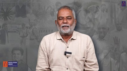 Ahmedabad માં Congressના રાષ્ટ્રીય અધિવેશનની તૈયારીની બેઠક બે પુર્વ MLA બાખડી પડ્યાં | Gujarati News