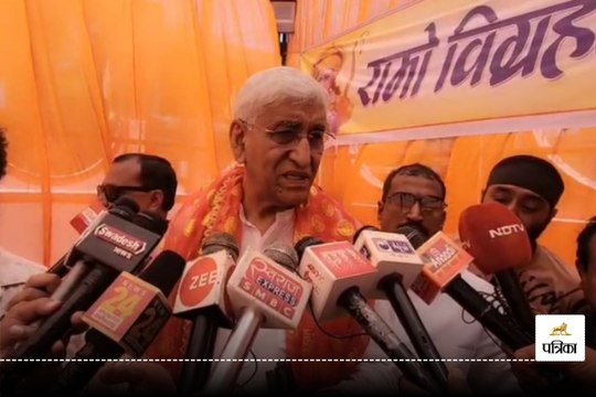 टीएस सिंह देव ने साय सरकार की तुलना प्रभु श्रीराम से की