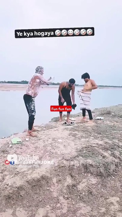 Fun fun fun