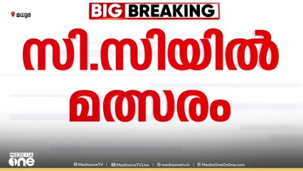 ഡി.സിയിൽ അസാധാരണ മത്സരം; വോട്ടെടുപ്പ് ആവശ്യപ്പെട്ട് യുപിയും മഹാരാഷ്ട്രയും
