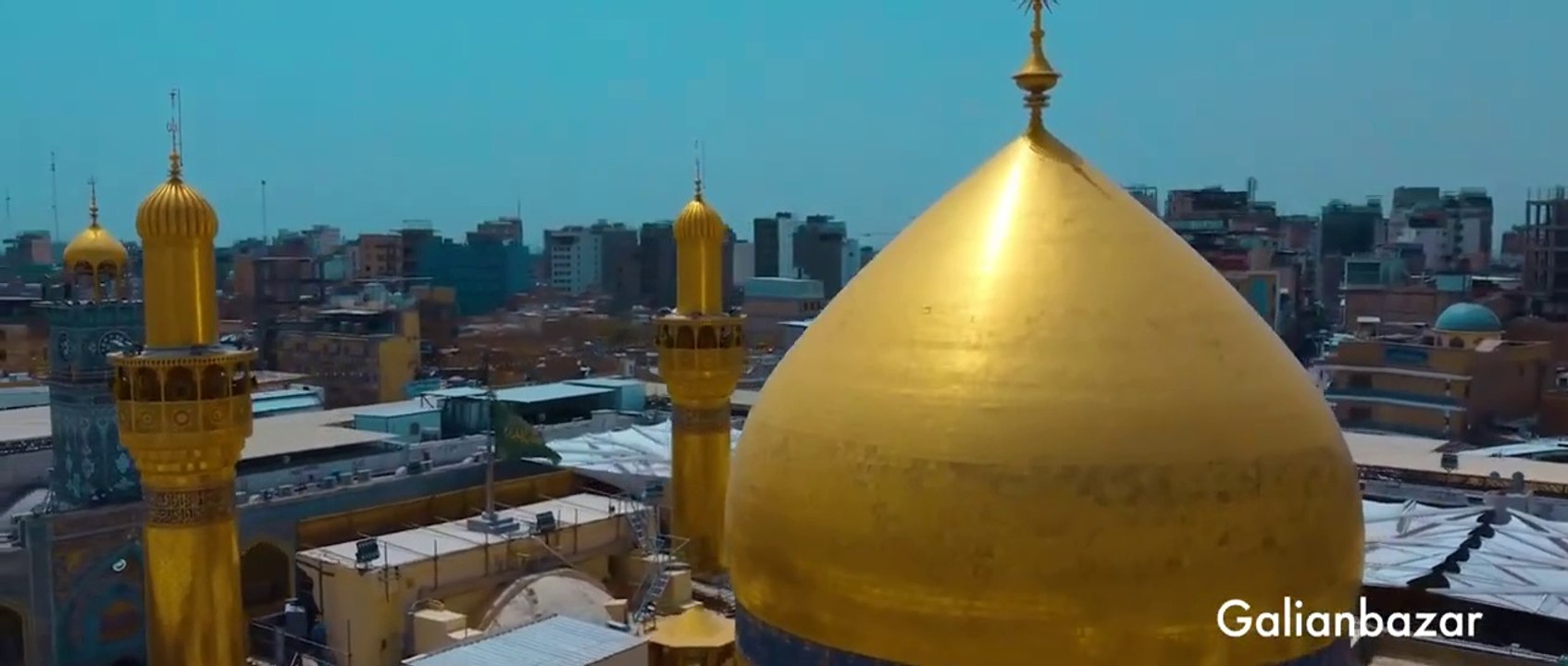 Phir muqaddar mera la ilaha ho gaya I Qasidah Hazrat Khadija (R.A) I پھر مقدر میرا لا الہ ہو گیا