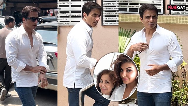 Jacqueline Fernandez Mother Passes Away: Sonu Sood ने जैकलीन की मां को दी अंतिम विदाई ! FilmiBeat