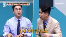 북한의 핵미사일 발사 후, 미국 대통령의 결정은? 김정은 정권의 몰락을 가져올 두 무기의 위력!!♨