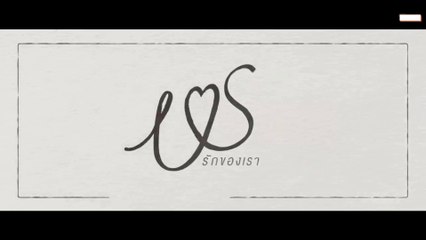 Us The Series Episode 12 End Engsub