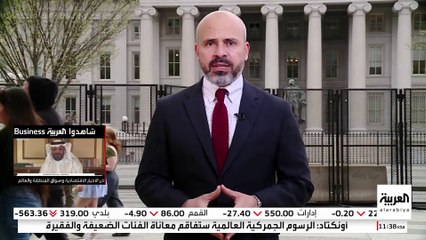 انخفاض أسهم أوروبا مع سريان رسوم ترمب الجمركية