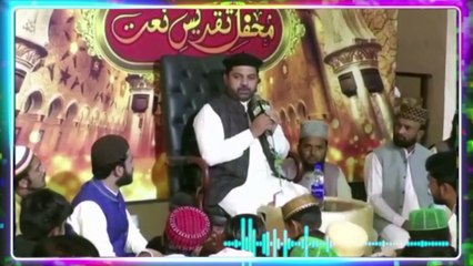 Shab e Meraj naat  /  wo  jo chahe chand ko tor dain /sarwar hussain Naqshbandi /new naat 2025