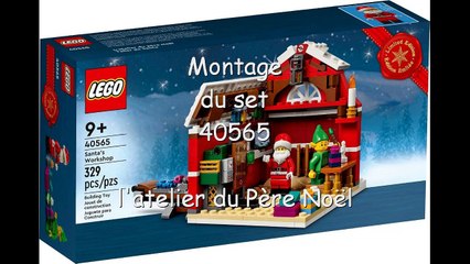 Montage lego atelier du Pére noel