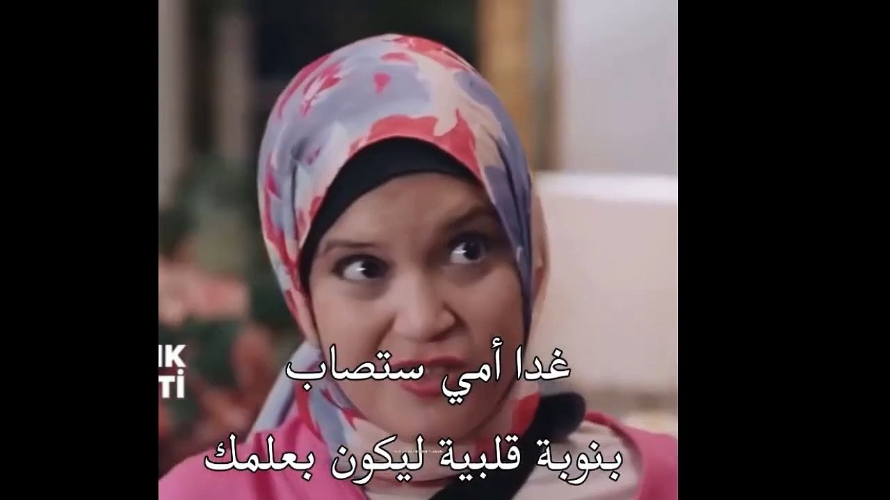 مسلسل شراب التوت البرى الحلقة 96 الموسم الثالث...