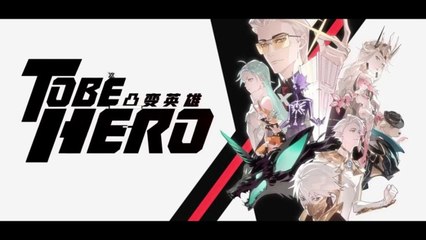 First Impressions - Double Review Special - To Be Hero X and Lazarus