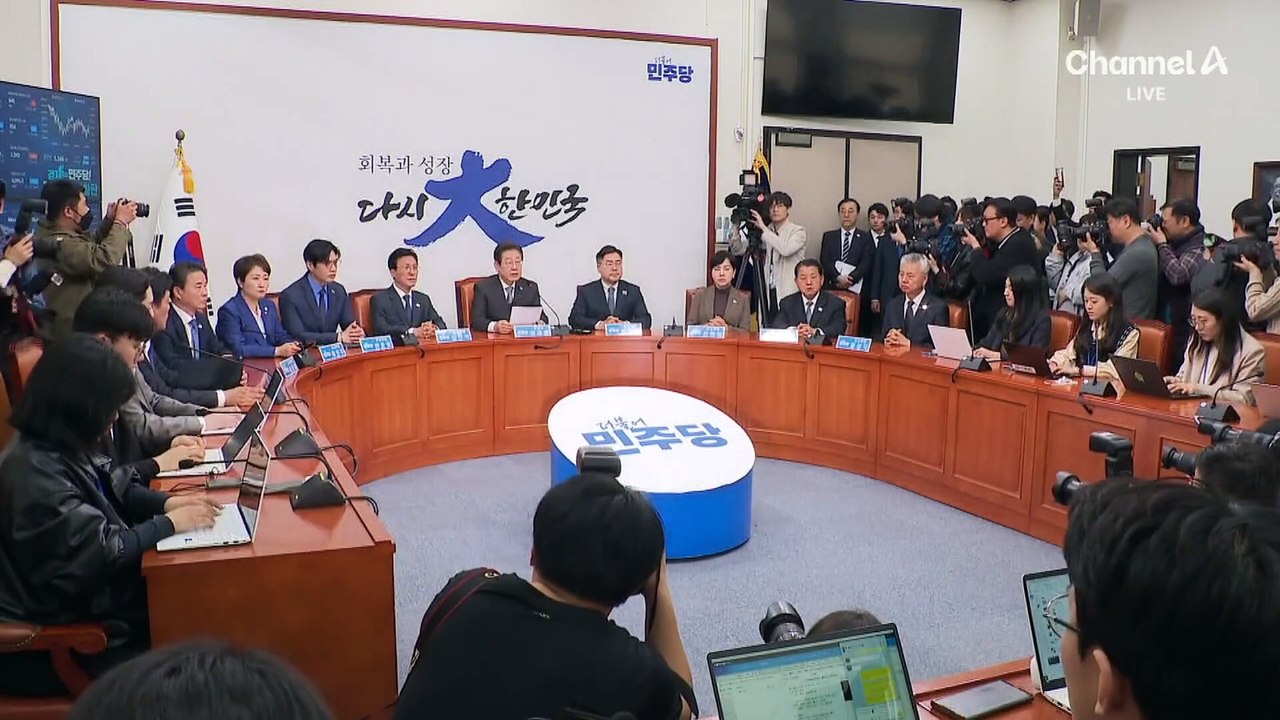 이재명, 9일 당 대표직 사퇴 가닥…중도 공략