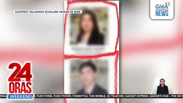 24 Oras Weekend: (Part 1) Rambol sa lamay; Pagtanggi ng mga inalis na Pulis-EPD; NSC pumalag sa 3 Pinoy spies sa China