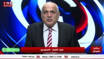 مشروع جديد يحرر العراق من ايران مع د وليد الراوي وضياء الكواز