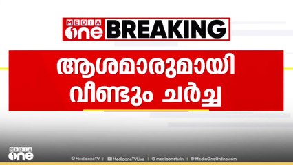 സമരം ചെയ്യുന്ന ആശമാരുമായി തൊഴിൽവകുപ്പ് മന്ത്രി വി ശിവൻകുട്ടി നാളെ ചർച്ച നടത്തും