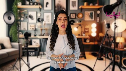 مجموعة Saint Laurent لخريف وشتاء 2025-2026