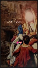 Islamic short latest video